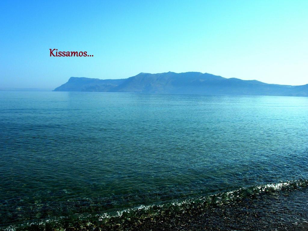 Callista Sea View Or Garden Kíssamos Oda fotoğraf